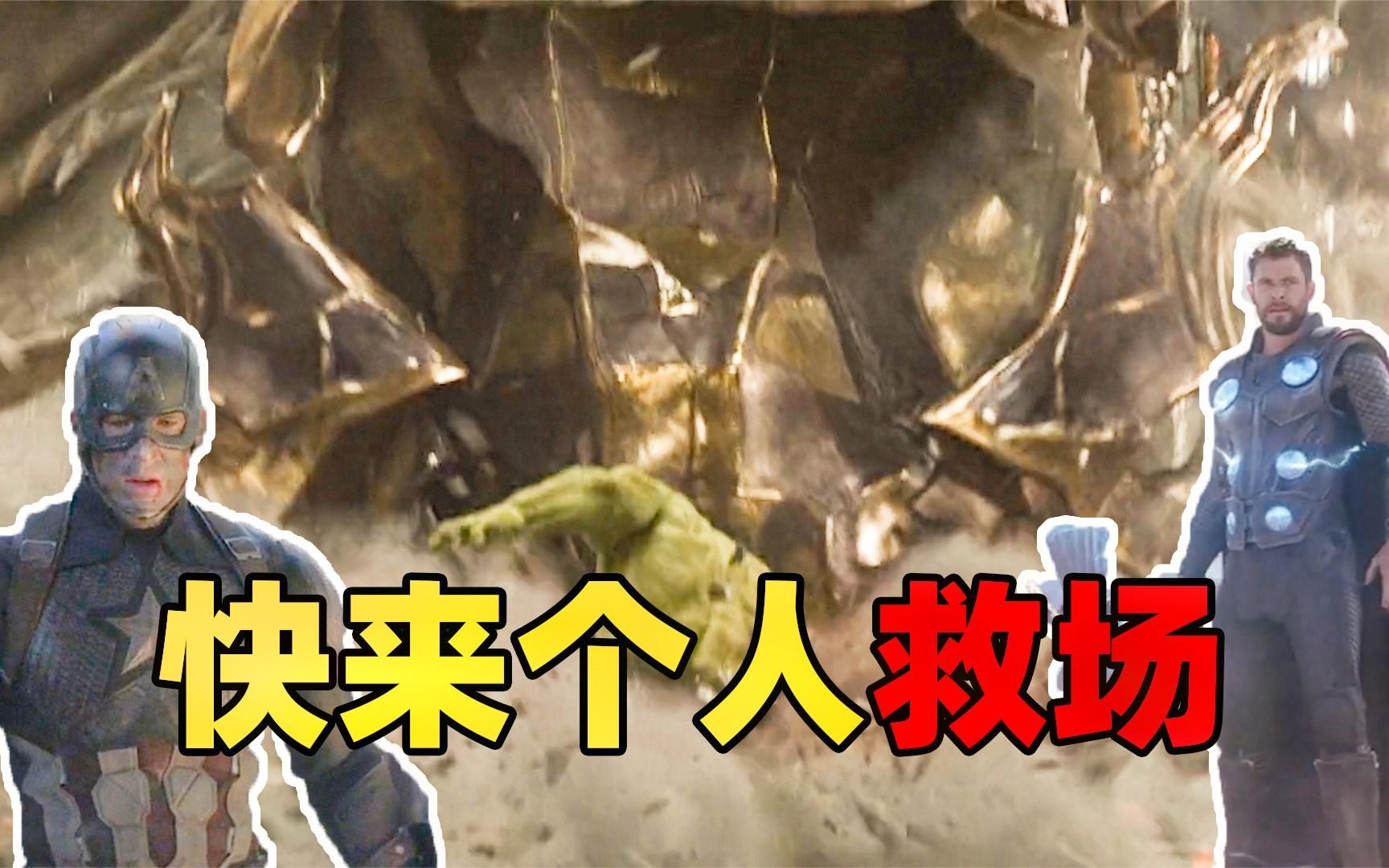 JackeyLove回归赛场，绝杀首场状态亮眼，瑞士队观众沸腾！(daily中文翻译)